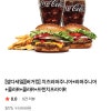 버거킹코리아)치즈와퍼주니어+와퍼주니어+콜라R2잔+프렌치프라이R 8,300원